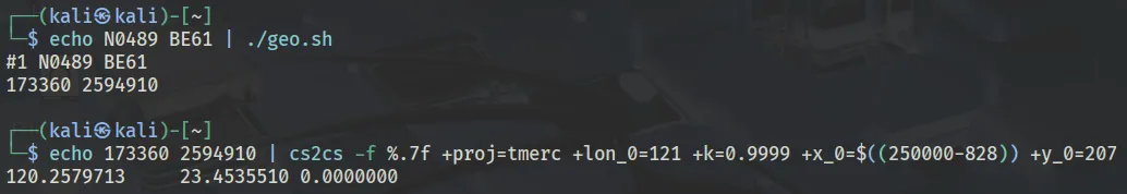 Script output coordinates